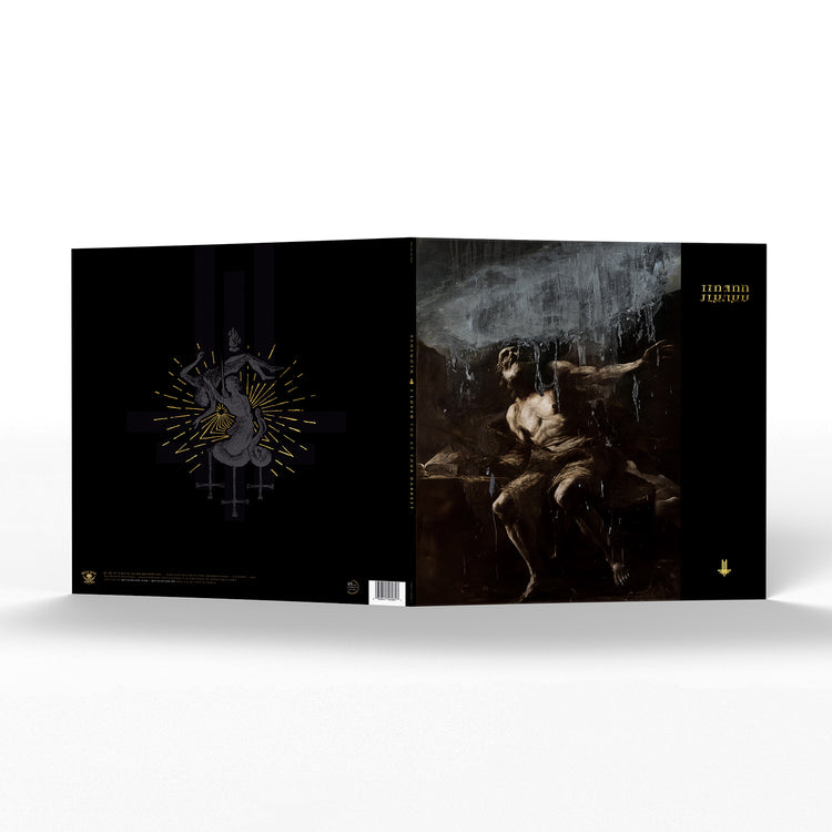 Behemoth "I Loved You at Your Darkest (Split Vinyl)" 2x12"