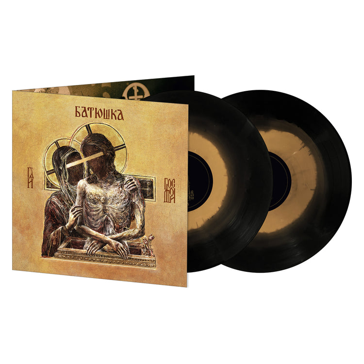 Batushka "Hospodi (Haze Vinyl)" 2x12"