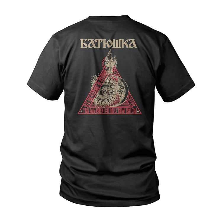 Batushka "Hospodi" T-Shirt