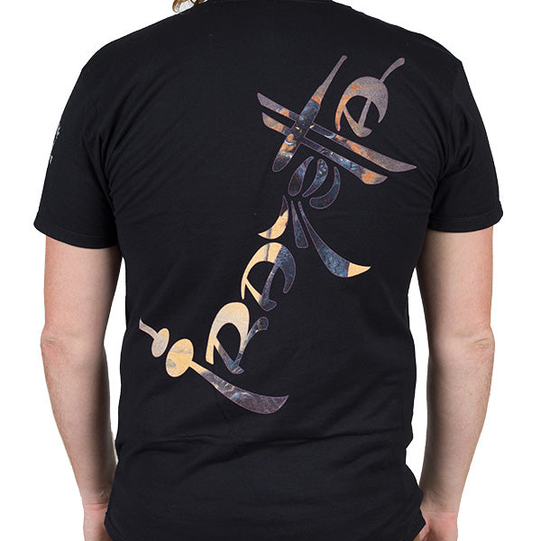 Frazetta "Death Dealer (Alt)" T-Shirt