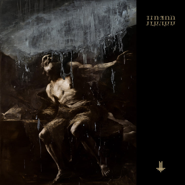 Behemoth "I Loved You at Your Darkest" CD