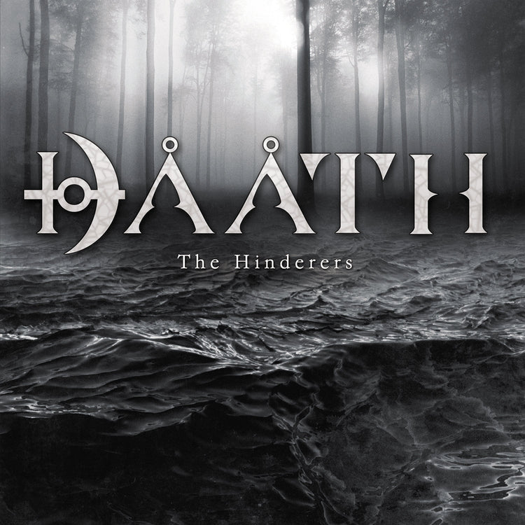 Daath "The Hinderers (Grey Marbled Vinyl)" 12"