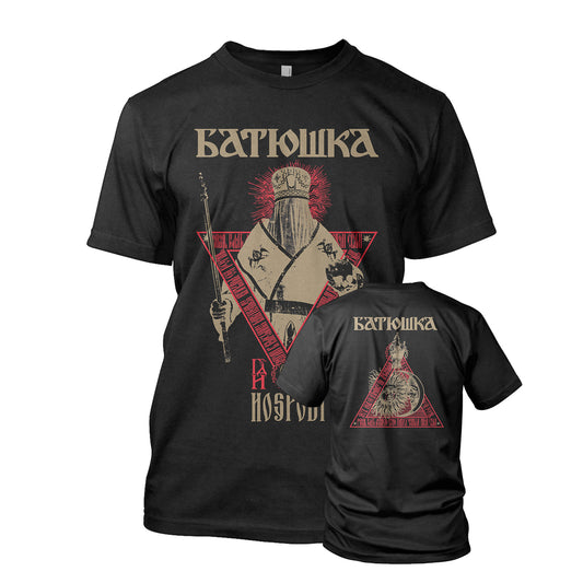 Batushka "Hospodi" T-Shirt