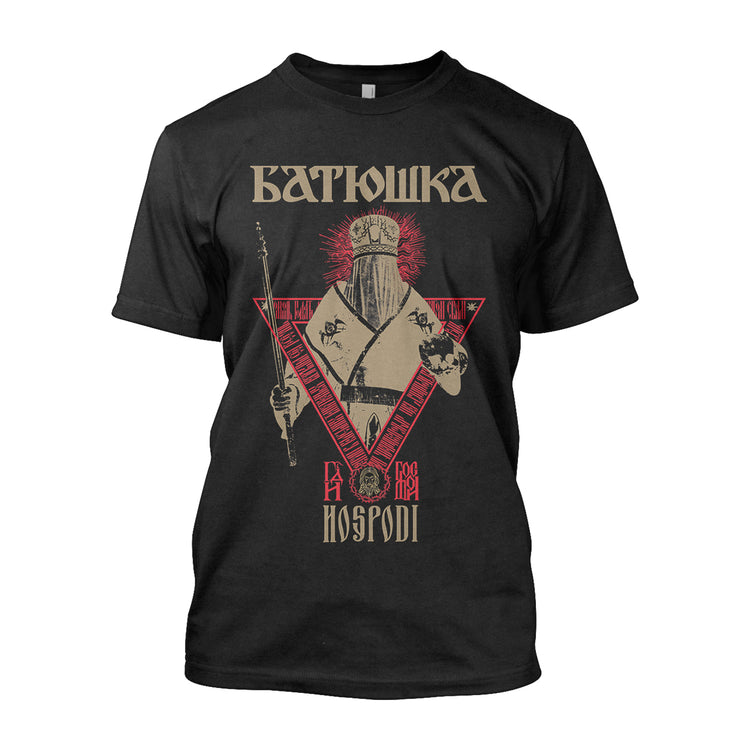 Batushka "Hospodi" T-Shirt