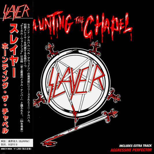 Slayer "HauntingThe Chapel (Japanese Edition)" CD