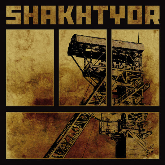 Shakhtyor "Shakhtyor" CD
